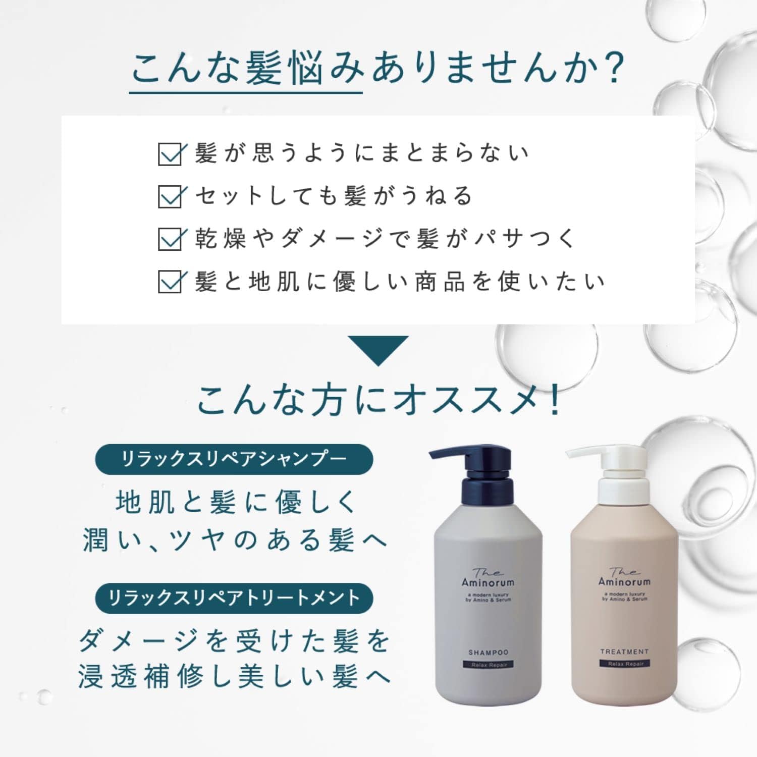 Dầu gội ngăn ngừa rụng tóc Kumano_thumbnail_2