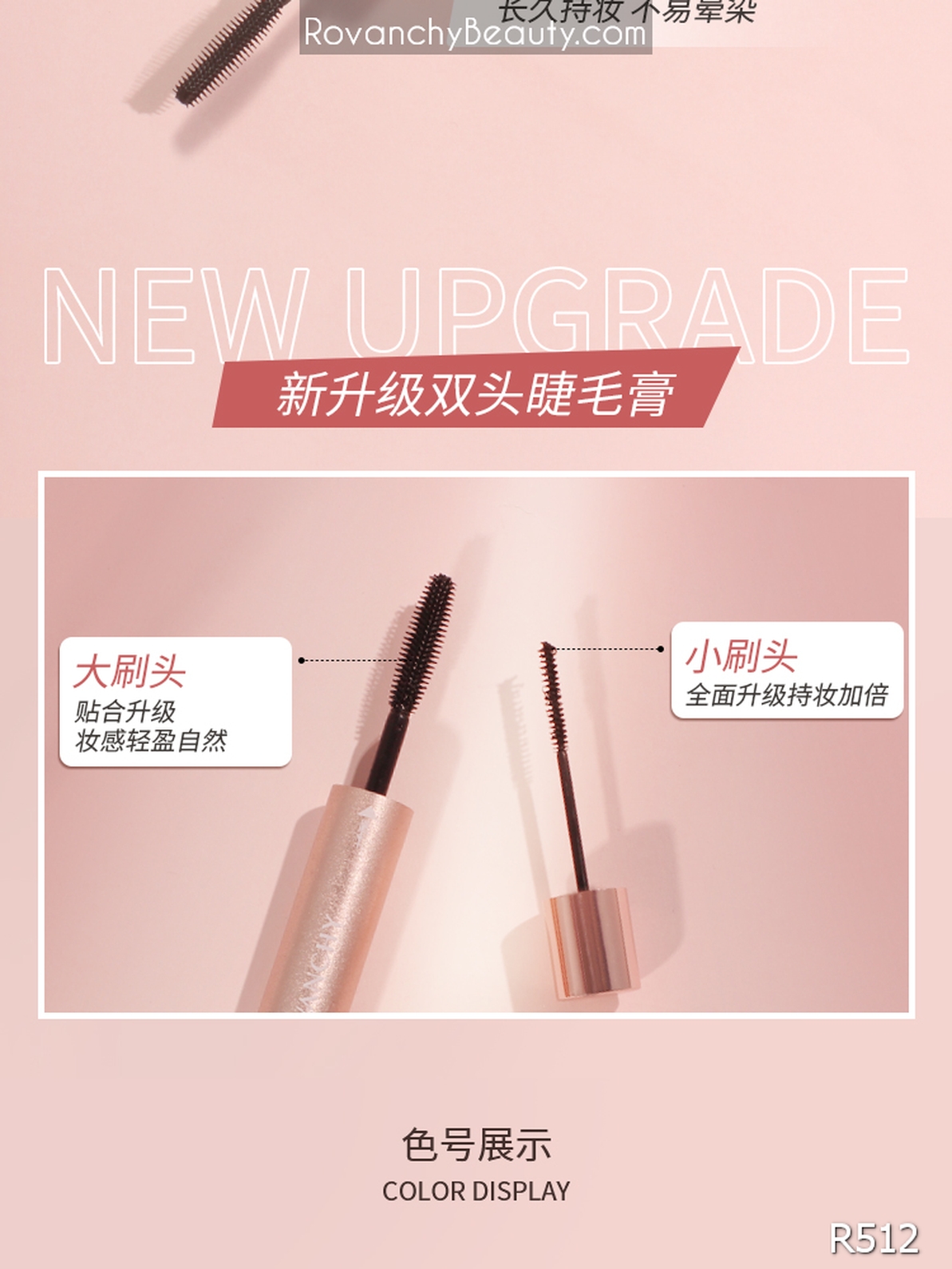 Mascara ROVANCHY Dưỡng Mi Hai Đầu – Làm Dài, Dày Và Cong Mi Tự Nhiên, Không Lem Không Trôi_thumbnail_6