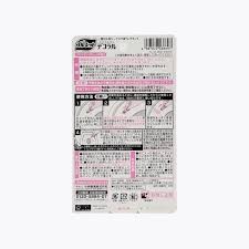 COMBO 2 VỈ GEL KHỬ MÙI BỒN CẦU_thumbnail_1