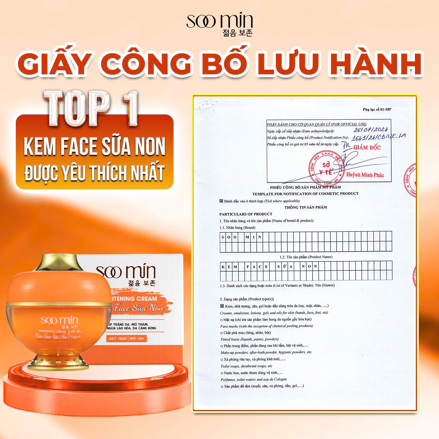 Kem Face Sữa Non SooMin – Dưỡng Trắng Da, Mờ Thâm, Căng Bóng Tự Nhiên_thumbnail_4