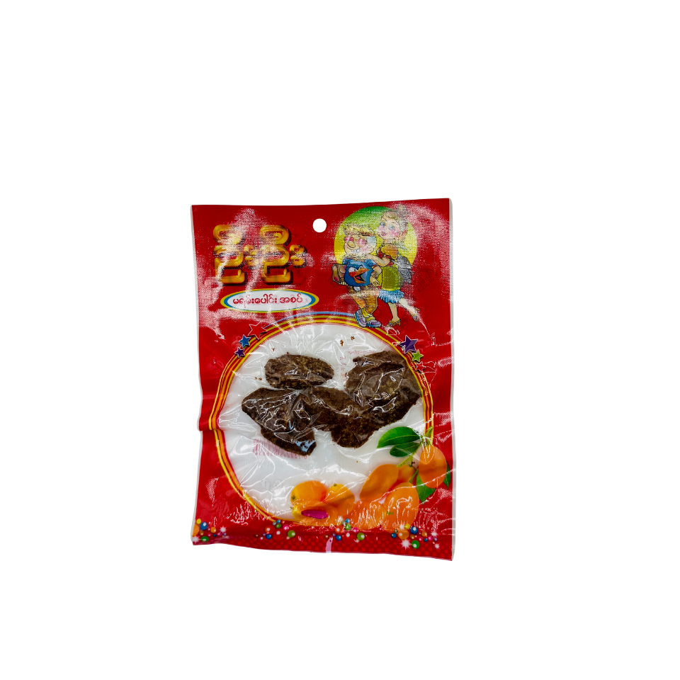 ဦးဦး မရမ်းပေါင်း(အကြီး)