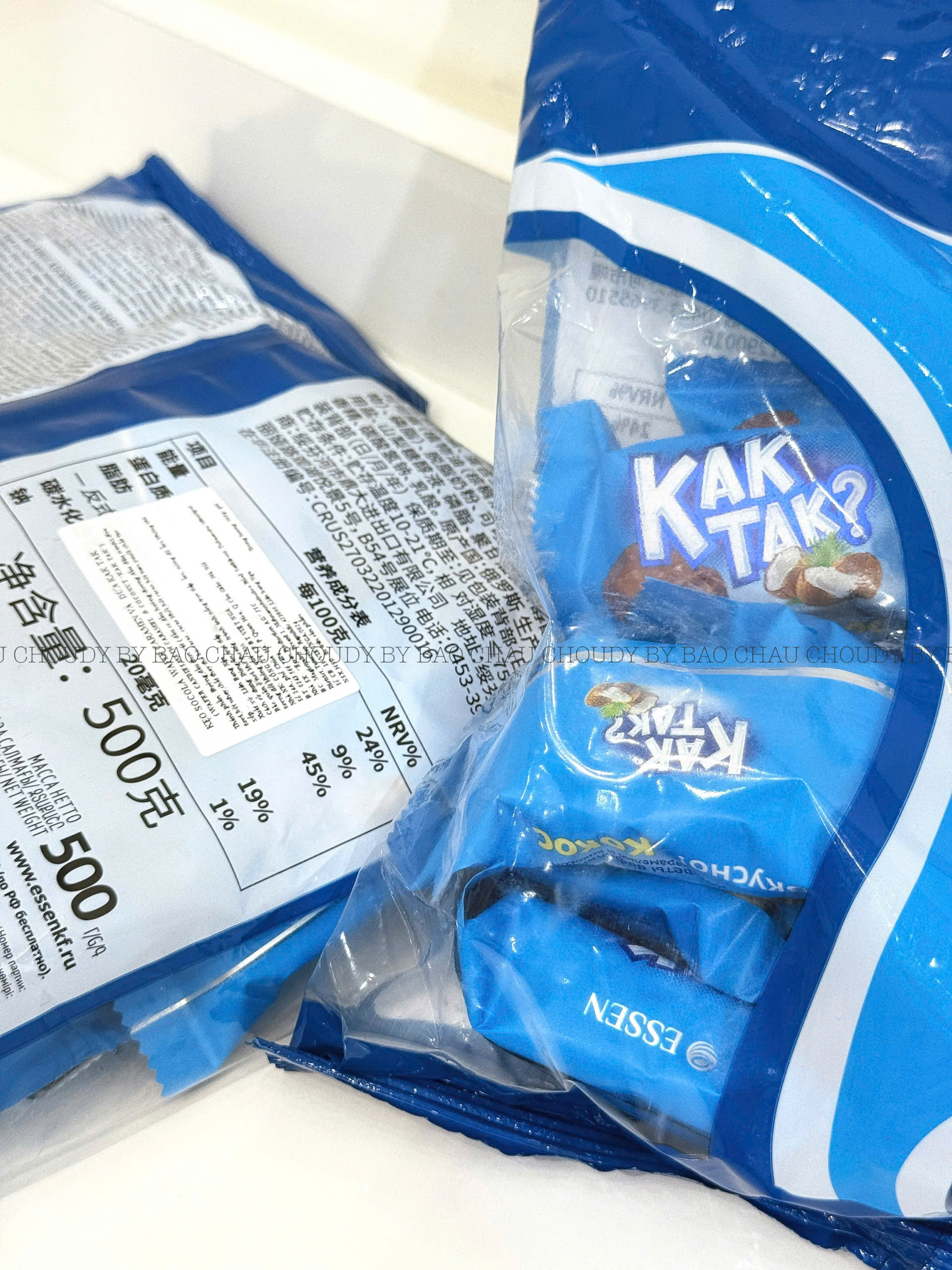 K107 KẸO SOCOLA DỪA_thumbnail_2