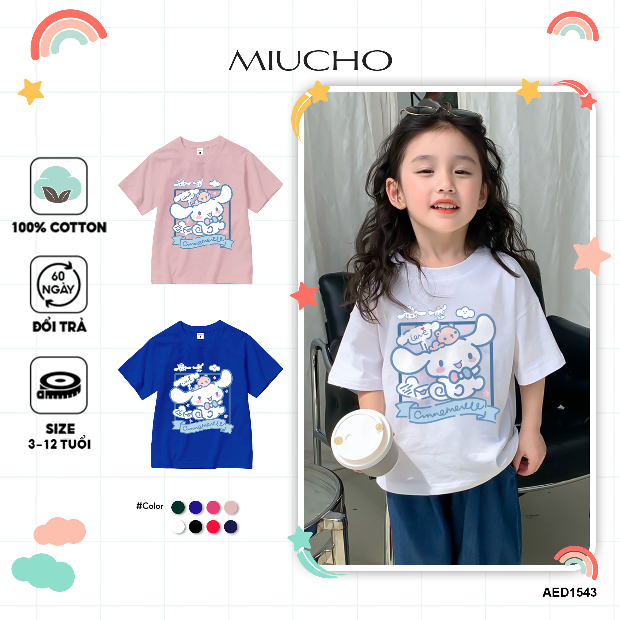 Áo thun bé gái form rộng chất vải cotton thoáng mát AED1543 Miucho Kid in artwork_thumbnail_1