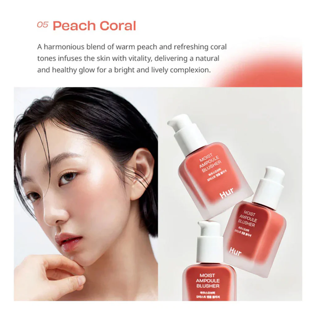 Moist Ampoule Blush_thumbnail_14