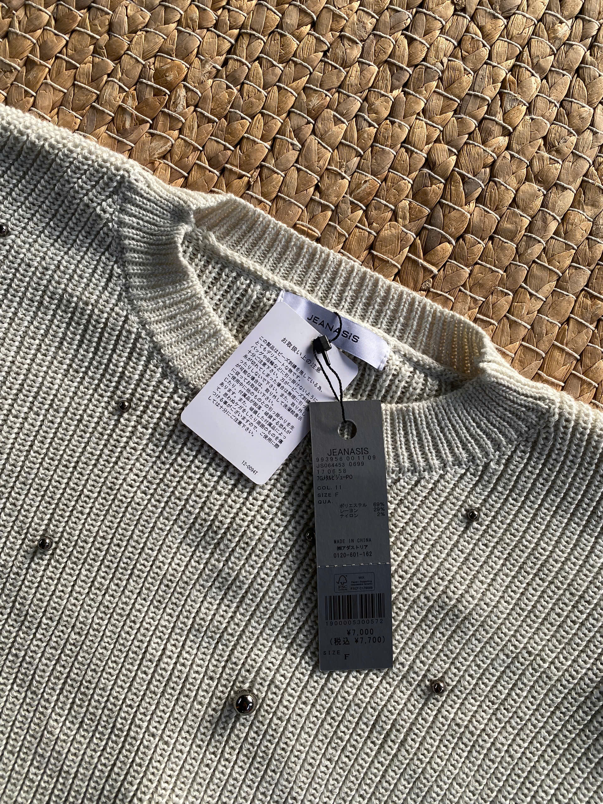 K484 AO NU LEN (L3-3)_thumbnail_2