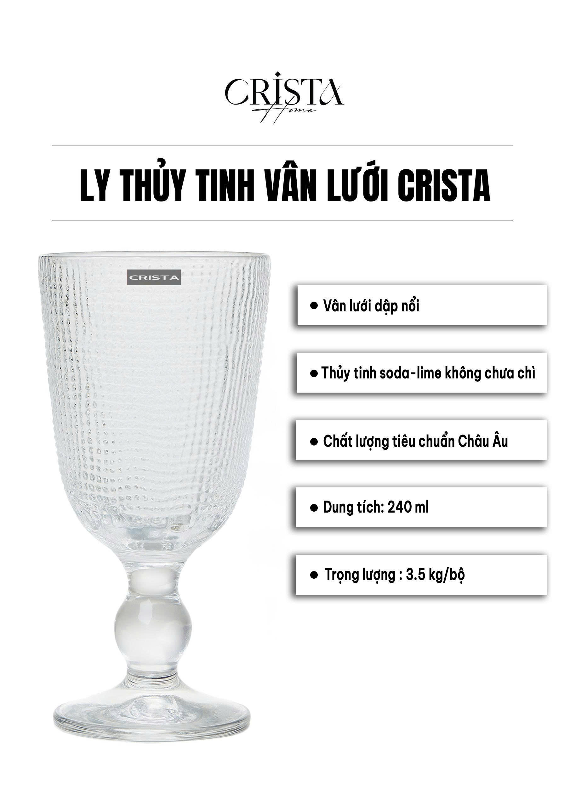 Bộ 6 ly thủy tinh CRISTA HOME vân lưới dập nổi 240 ml_thumbnail_28