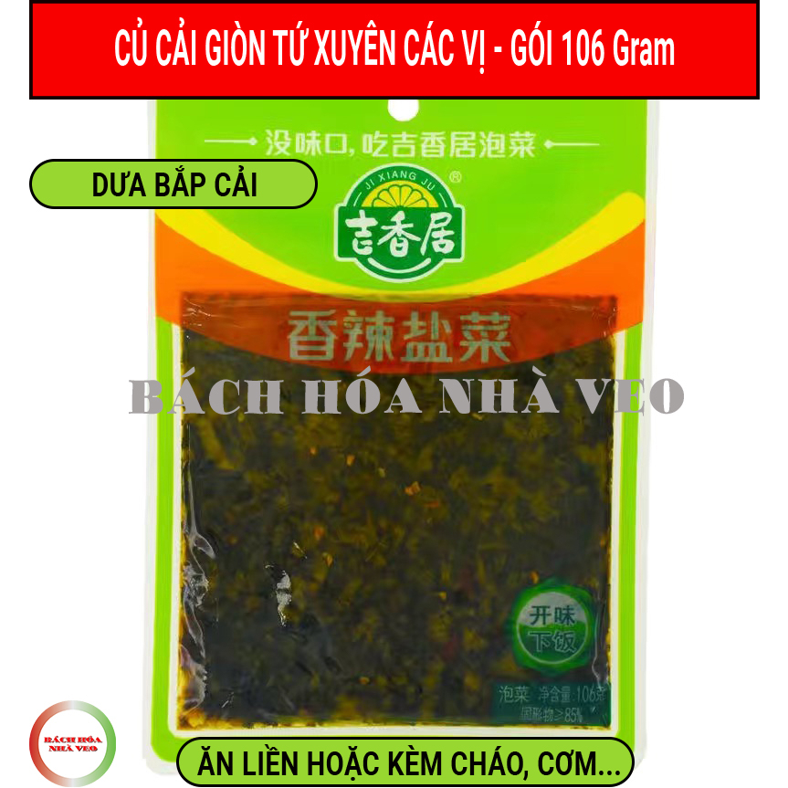 [GÓI] Củ Cải Giòn Tứ Xuyên, Củ Cải Muối Trung Quốc Siêu Ngon – Gói 106g – Hàng Chuẩn_thumbnail_3