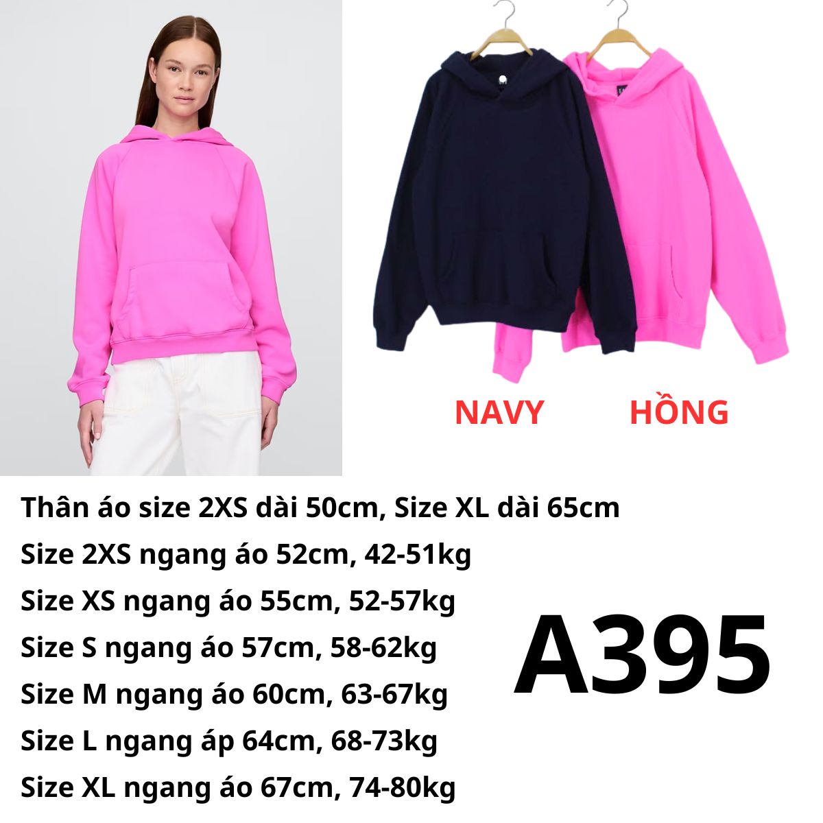 A395 Áo hoodie Gấp