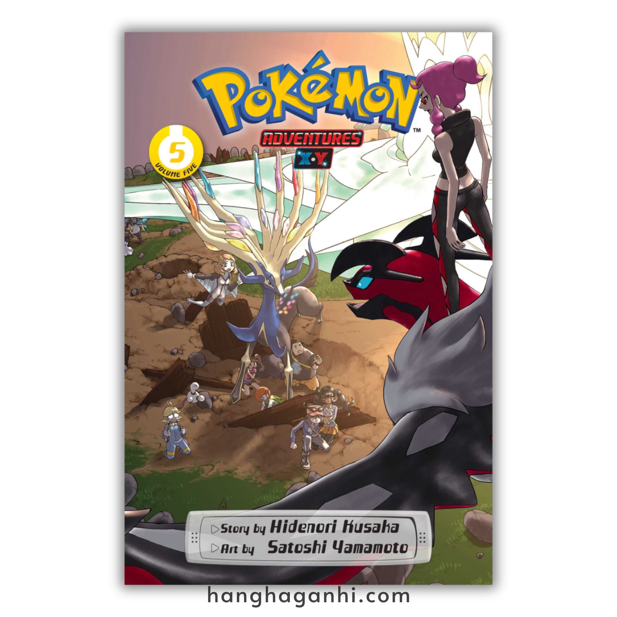 Truyện Tranh Manga Pokemon Adventures Phần 5 ( Vol 49-60)| Bản Tiếng Anh_thumbnail_5