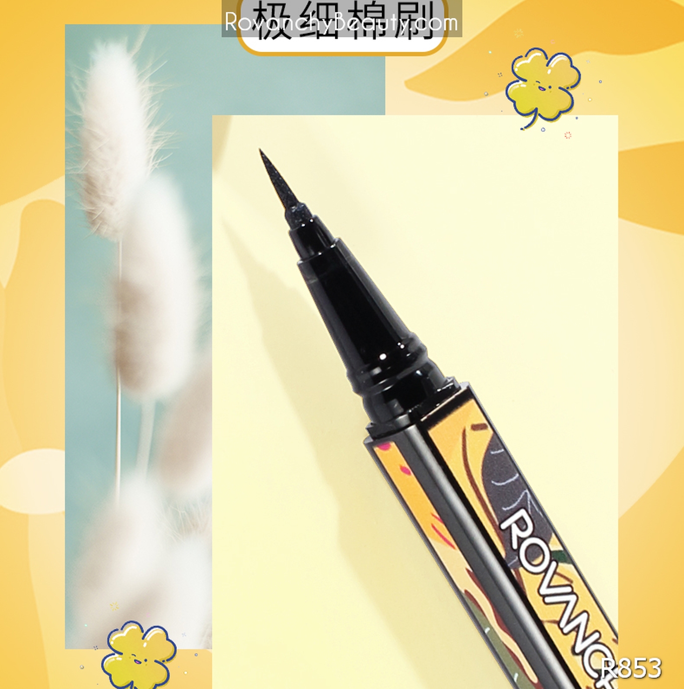 Bút kẻ mắt dạng mịn nhanh khô R853 ROVANCHY_thumbnail_11