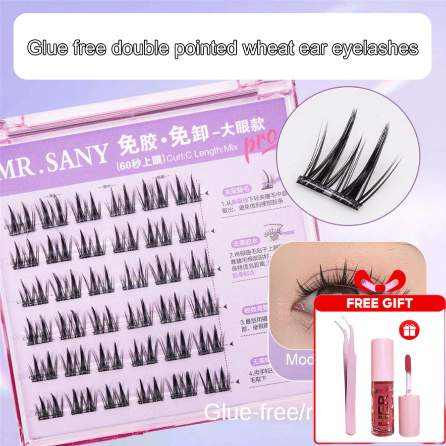MR.SANY Free  Glue False Eyelash_thumbnail_16