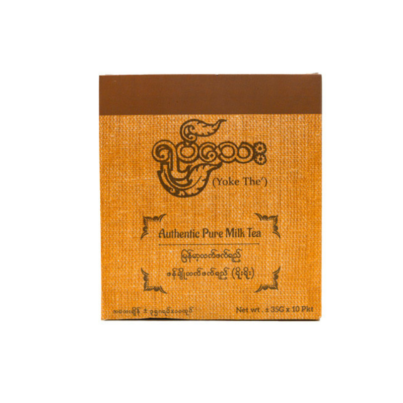 ရုပ်သေး မြန်မာ့လက်ဖက်ရည်