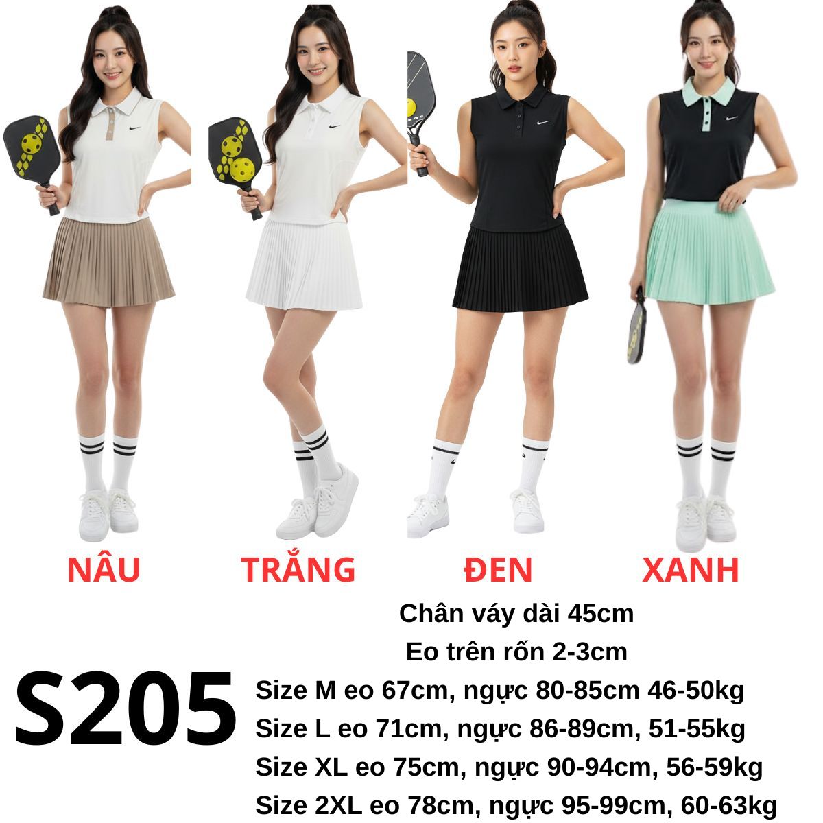 S205 SÉT THỂ THAO