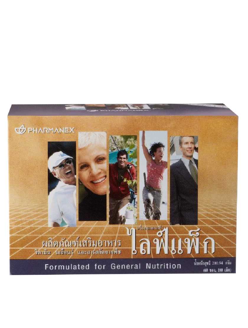 Thực phẩm bảo vệ sức khỏe: LifePak