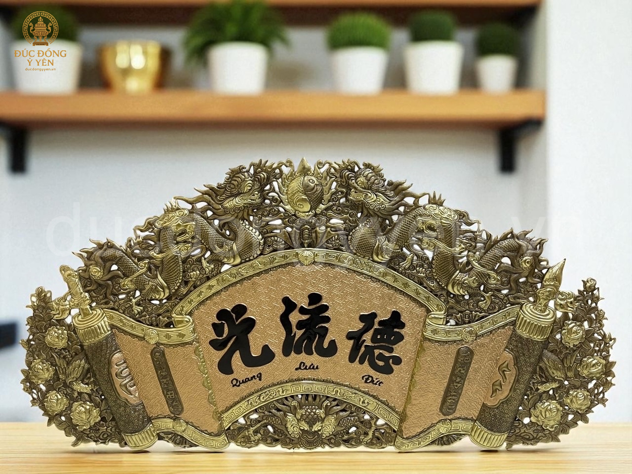 Bộ hoành phi câu đối chữ hán nôm bằng đồng KT 1M 76CM _thumbnail_0