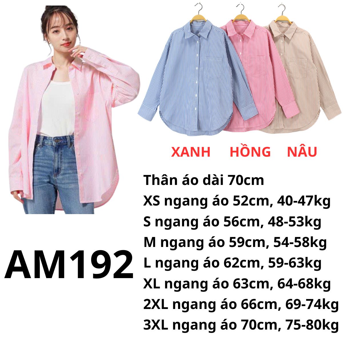 AM192- ÁO SƠ MI SỌC