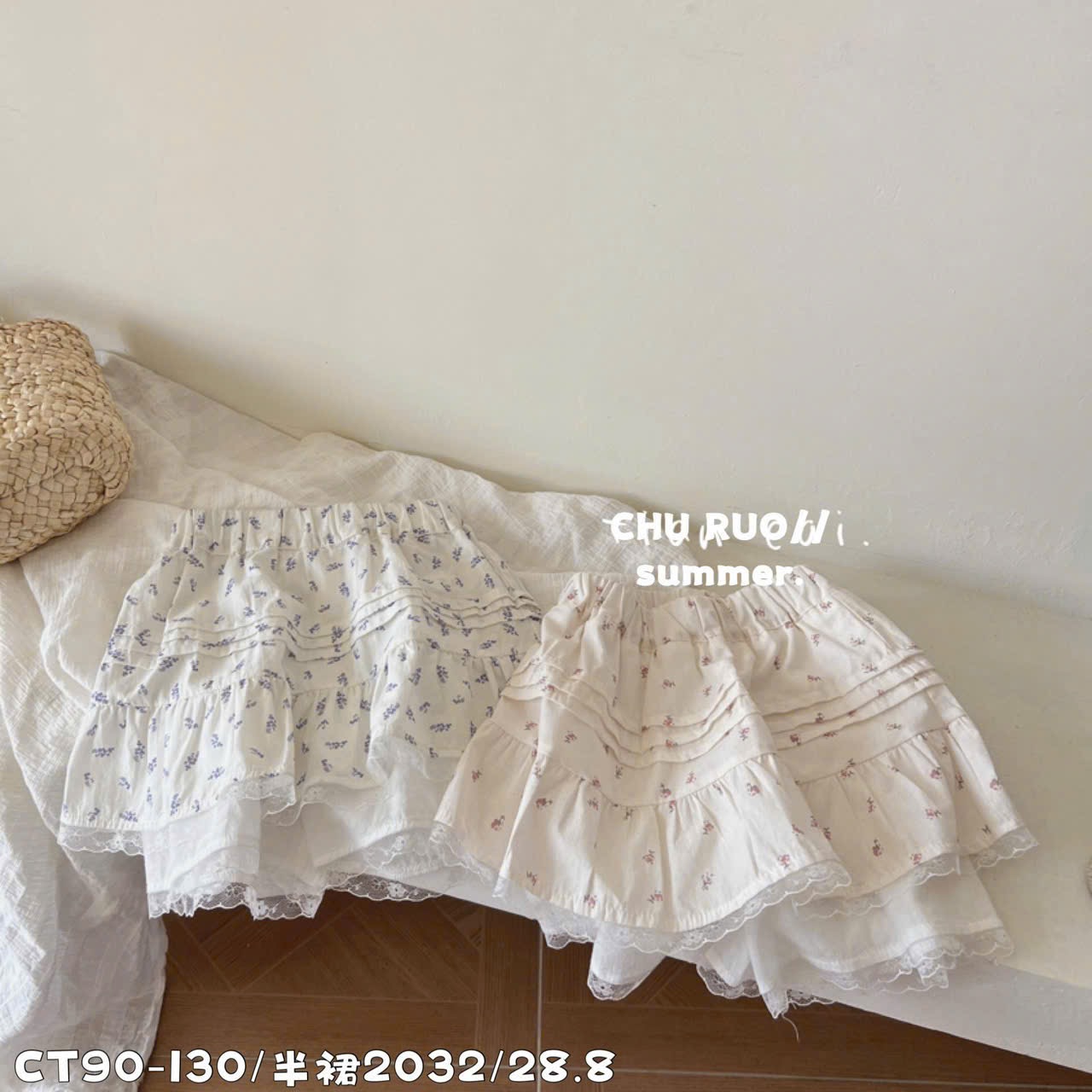 (CV9) Chân váy thô hoa nhí 2 màu dễ thương_thumbnail_0