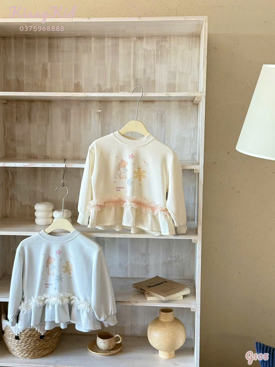 (G105) Áo nỉ liền bèo họa tiết gấu màu be SHIGLUER_thumbnail_0