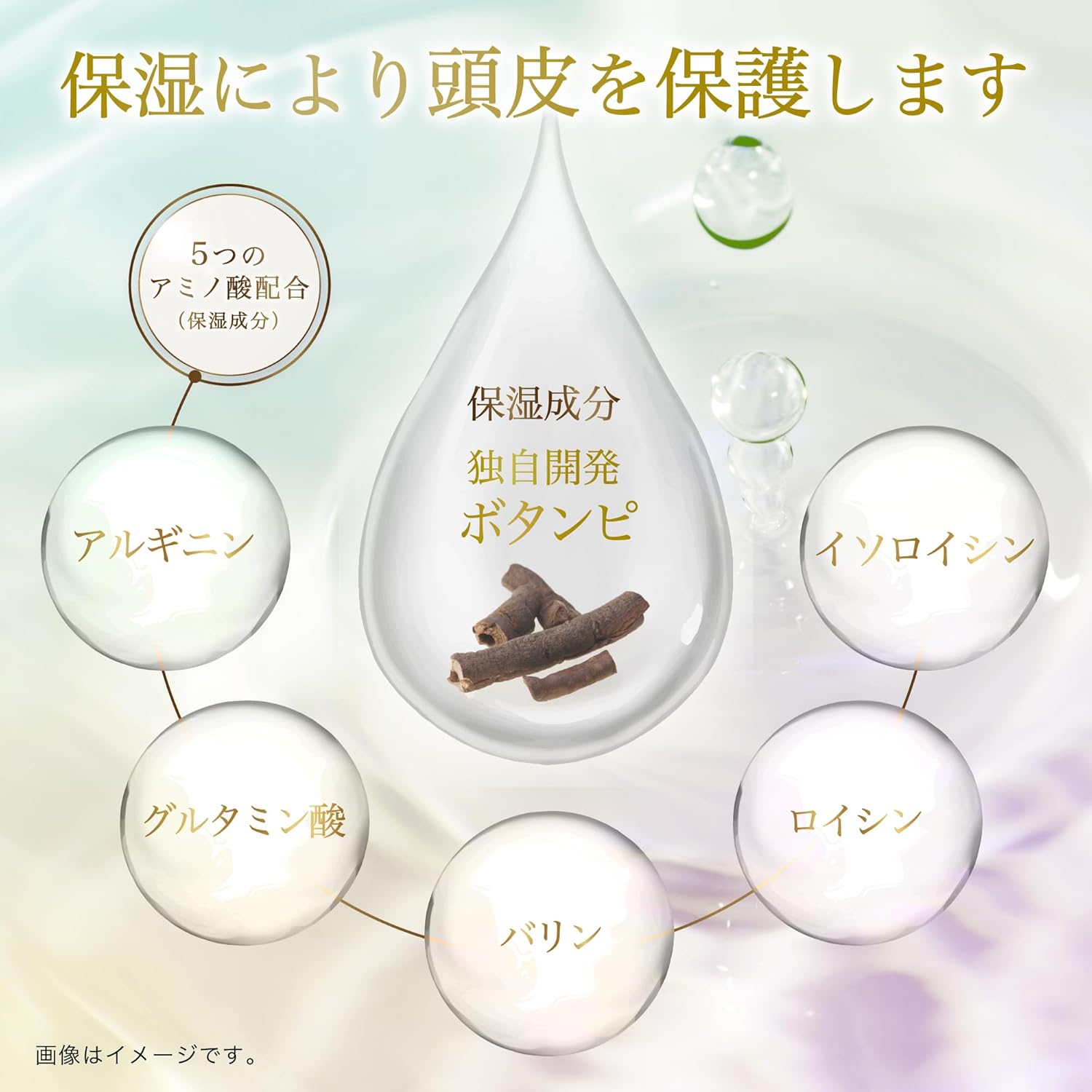 Thuốc xịt mọc tóc nữ_thumbnail_3