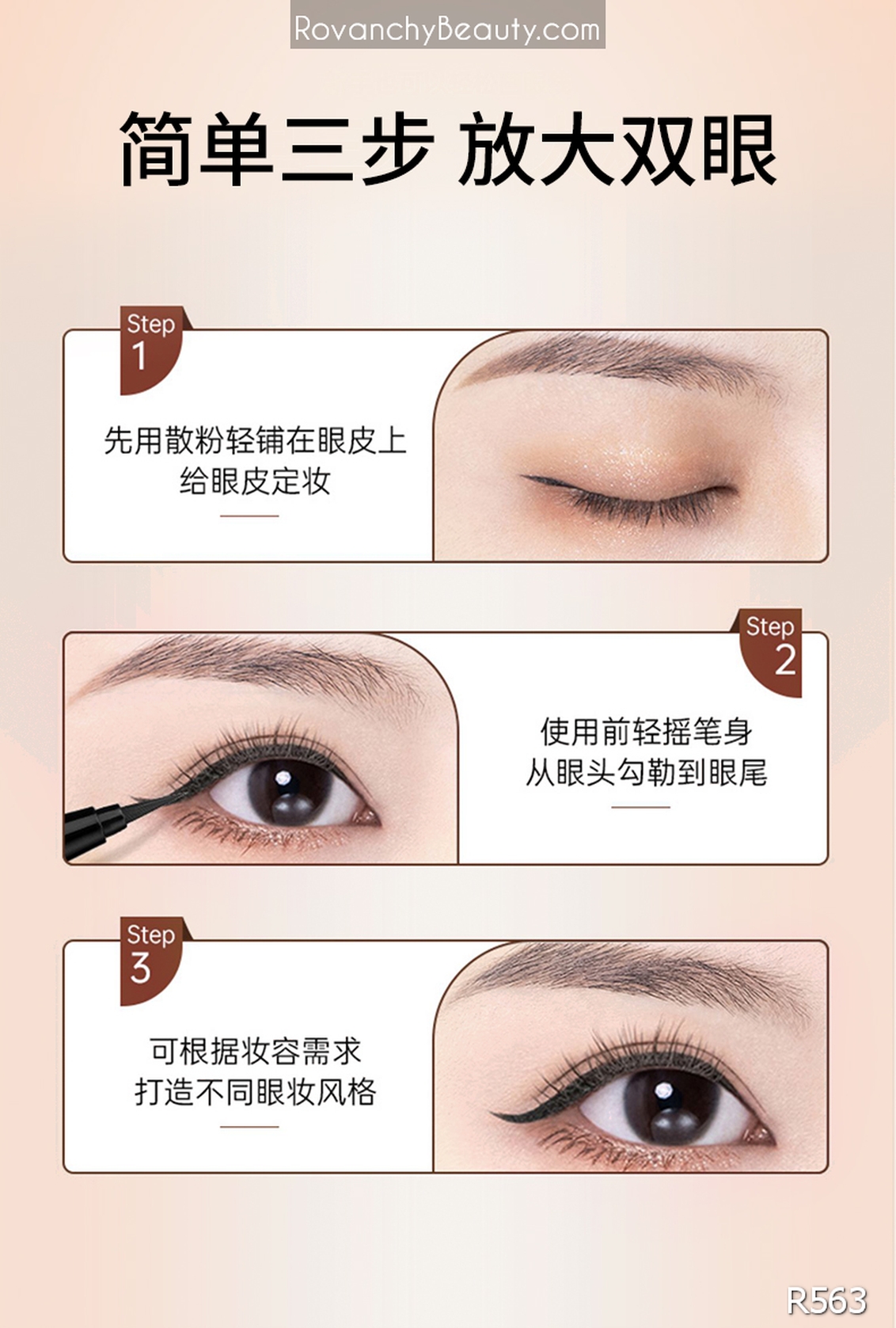 Bút Kẻ Mắt Nước ROVANCHY R563 - Chống Lem, Lâu Trôi, Mực Nét Tự Nhiên_thumbnail_11