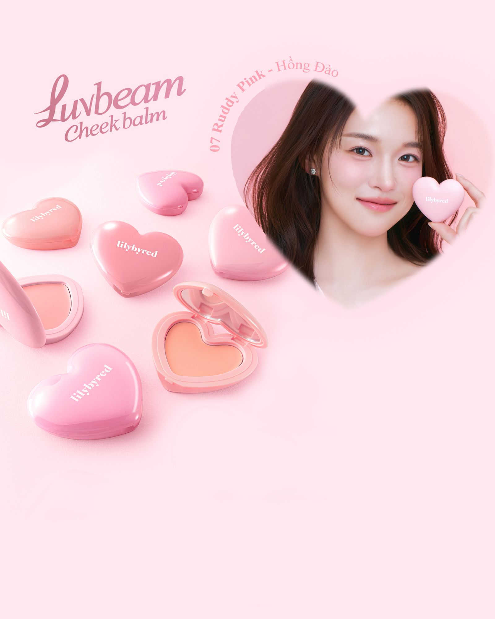 LUV BEAM CHEEK BALM (07 Ruddy Pink + 13 Shy Pink)_home slider (mobile)