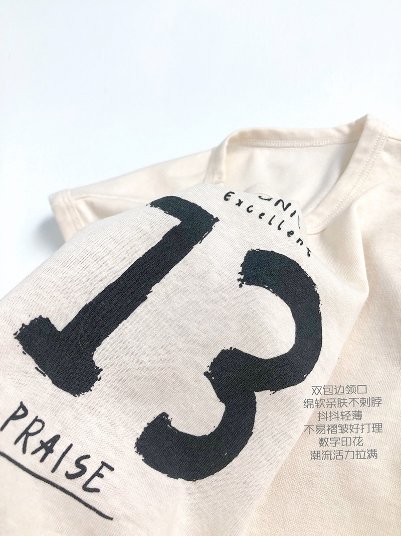 Bộ đồ bé trai sát nách số 13 năng động_thumbnail_1