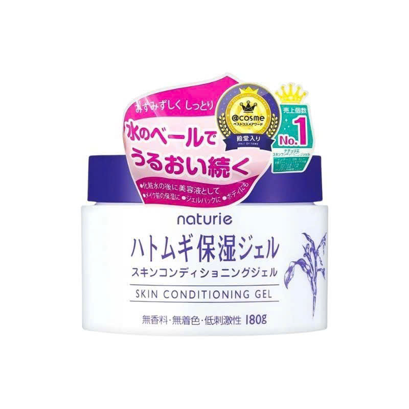 KEM DƯỠNG ẨM HatomuGi_thumbnail_1