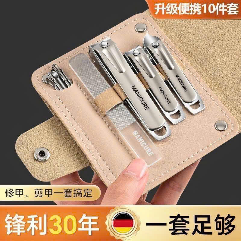 L178 - SET BỘ BẤM MÓNG_thumbnail_1