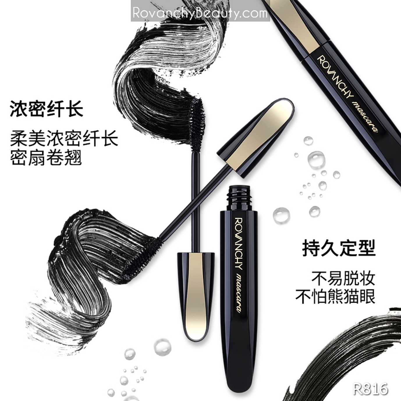 Mascara tình yêu mỏng R816 ROVANCHY_thumbnail_5