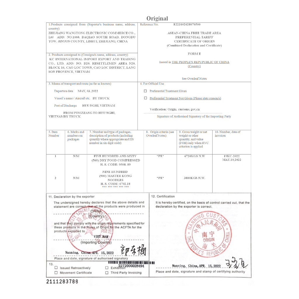 Lương khô mini Trung Quốc, Hiệu Apex Tự Chọn 6 Vị, Không Bở, Thơm Ngon Vượt Trội