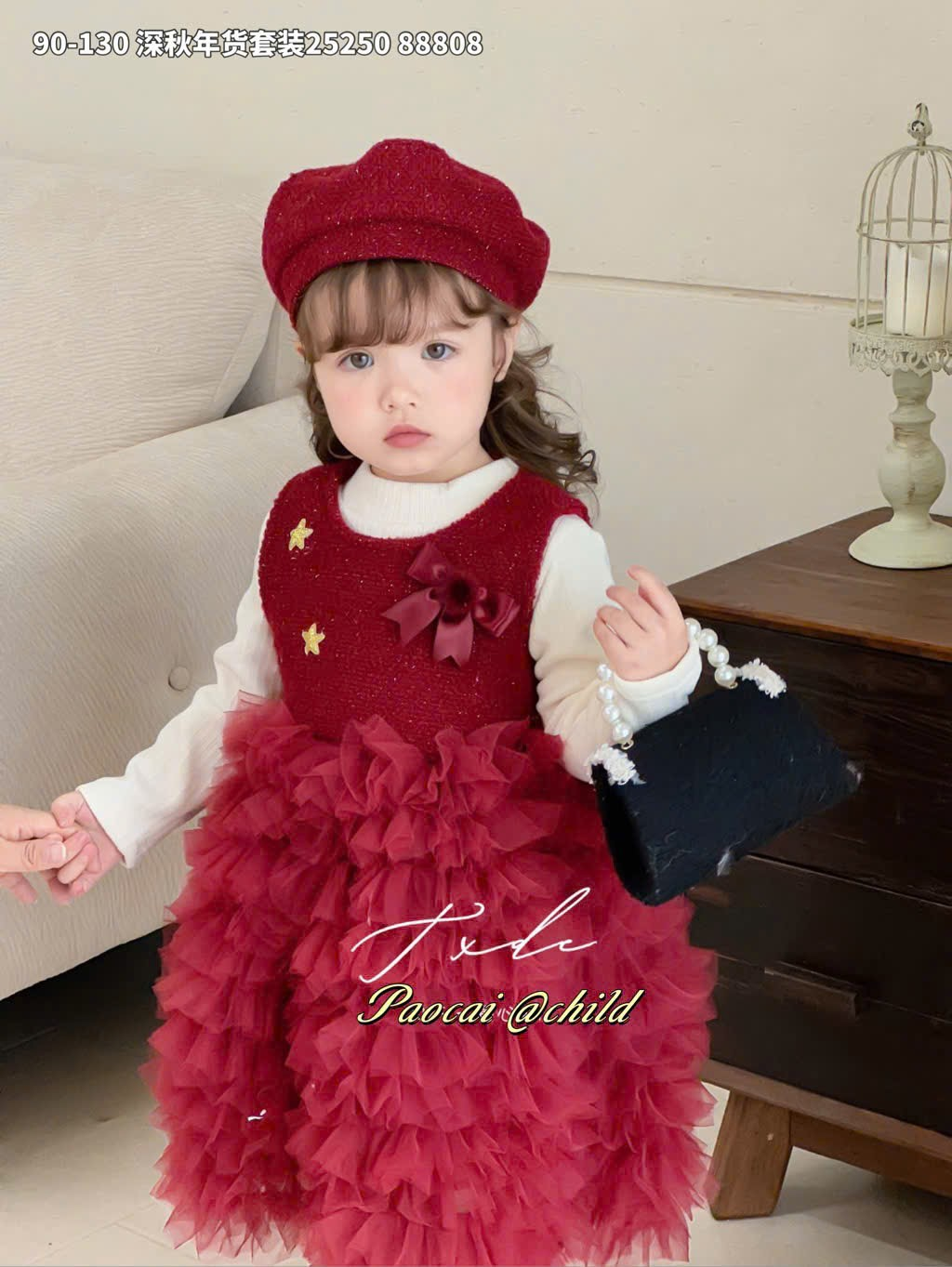 (V91) Váy dạ đỏ liền voan đính ngôi sao kèm áo