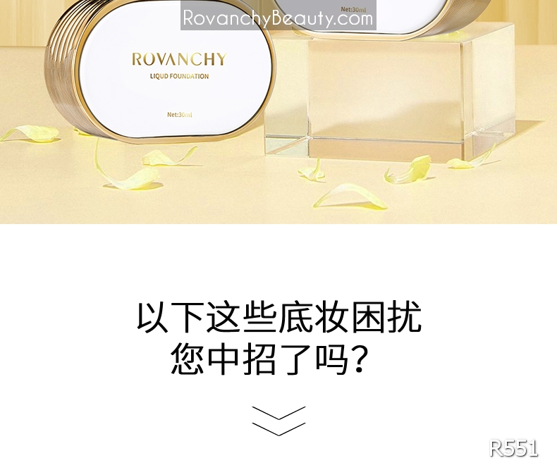 Kem Nền Dưỡng Ẩm R551 ROVANCHY - Lớp Nền Hoàn Hảo, Che Khuyết Điểm Hiệu Quả_thumbnail_16