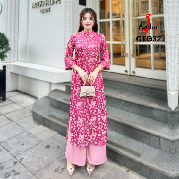 CT32 Áo Dài Cách Tân Gấm Dáng Suông Hoa Anh Đào Màu Hồng Sen Cổ Cao 2cm Tay Lỡ_thumbnail_2