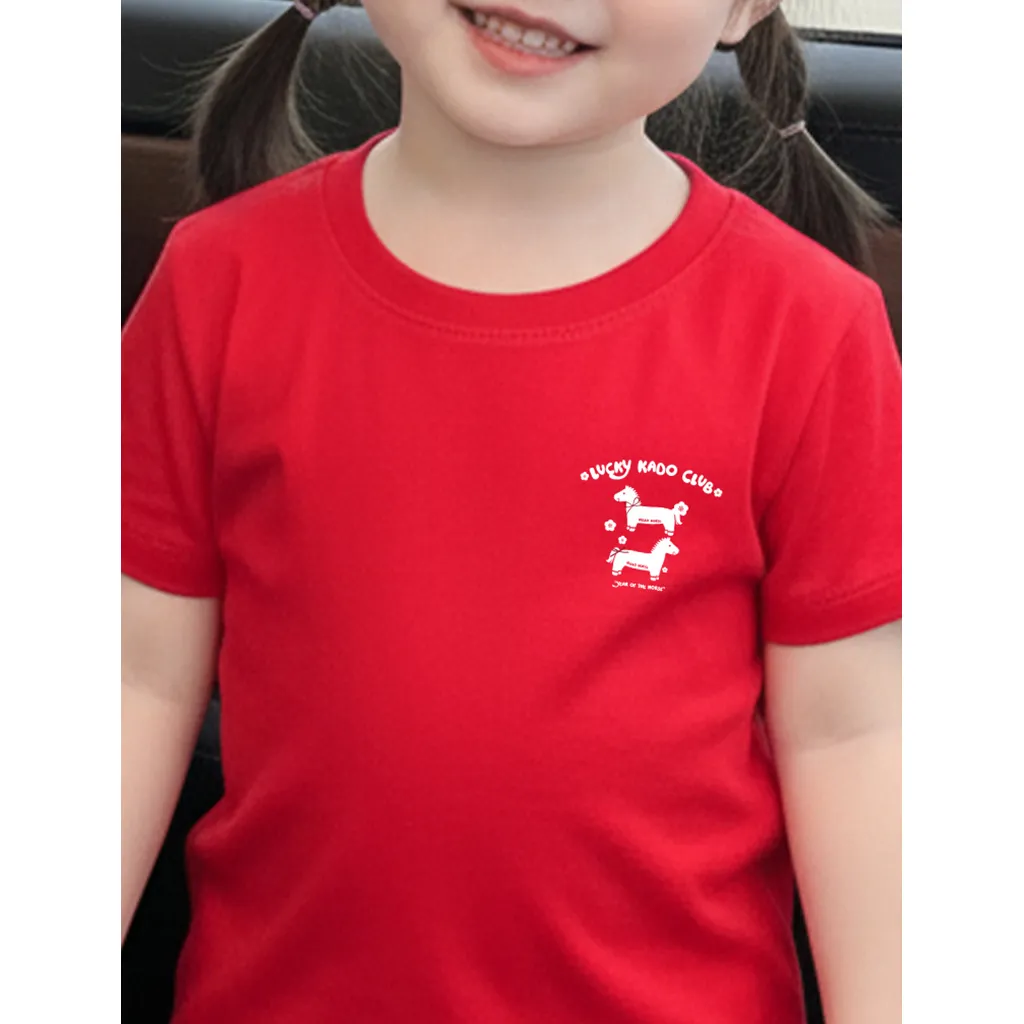 Áo thun cho bé Kado vải cotton thoáng mát tay ngắn cổ tròn Tết Bính Ngọ in mix 2869_thumbnail_9