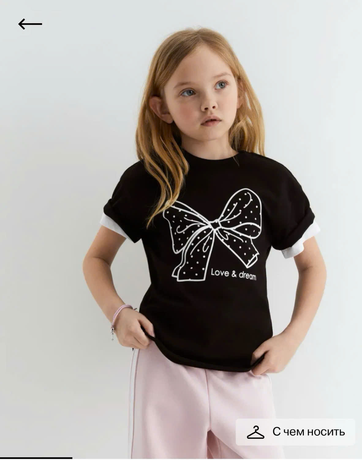 Áo thun bé gái " GJ " form oversize - A279