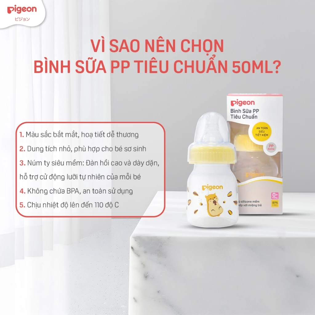 Bình Sữa Tiêu chuẩn 50ml_thumbnail_2