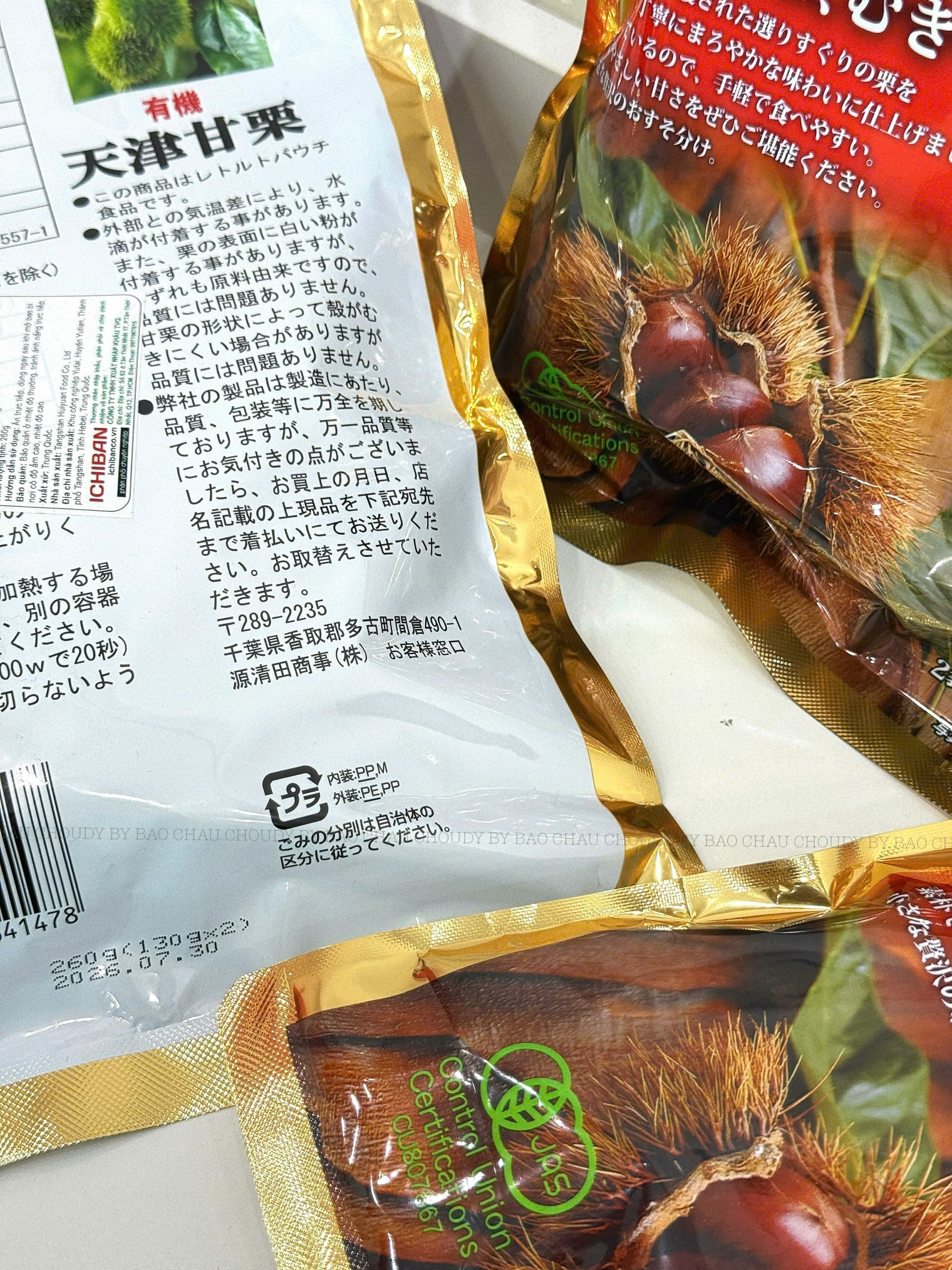 H8 SET 2 BỊCH HẠT DẺ_thumbnail_1