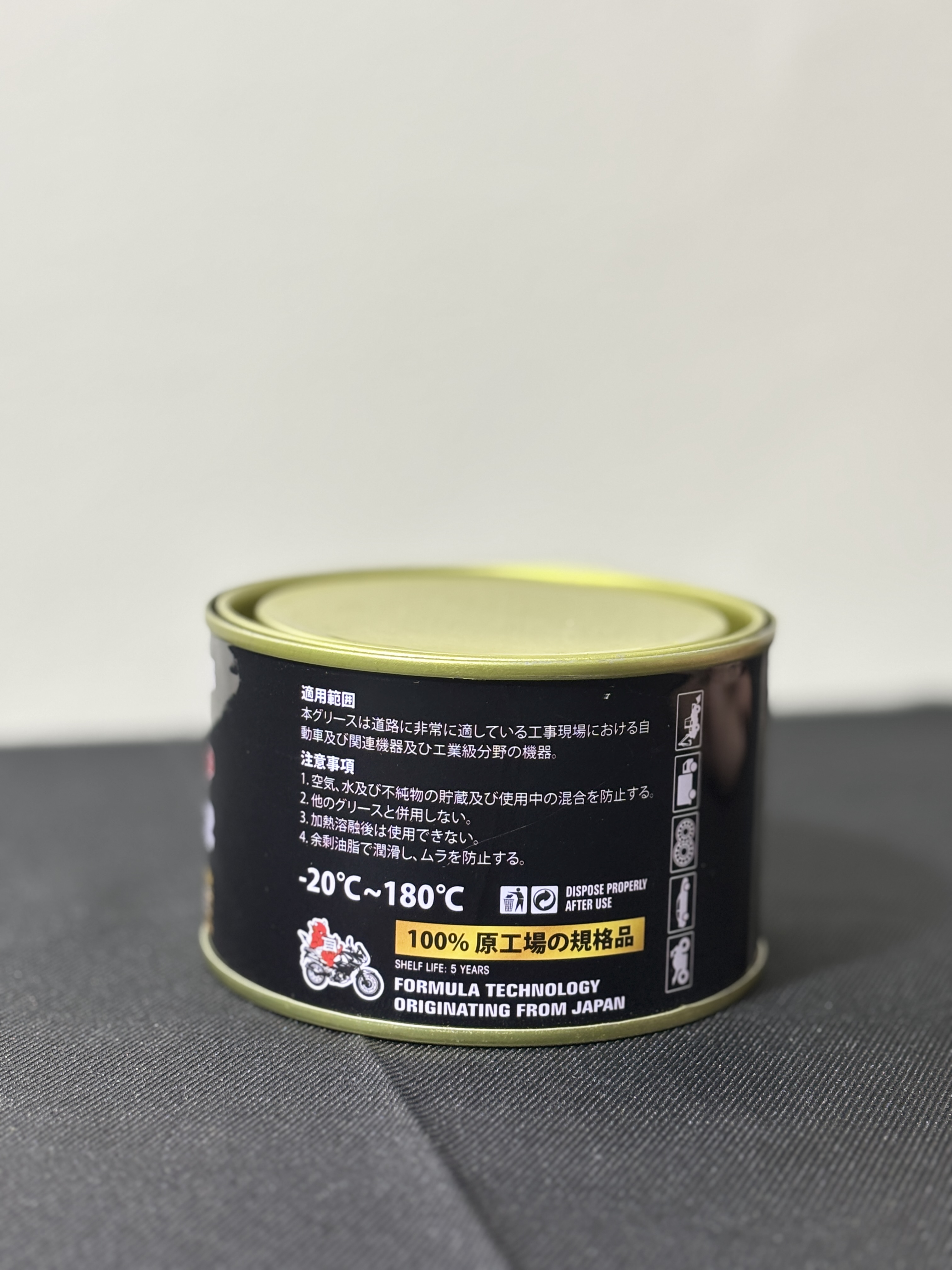 HIGH TEMP GREASE_thumbnail_3