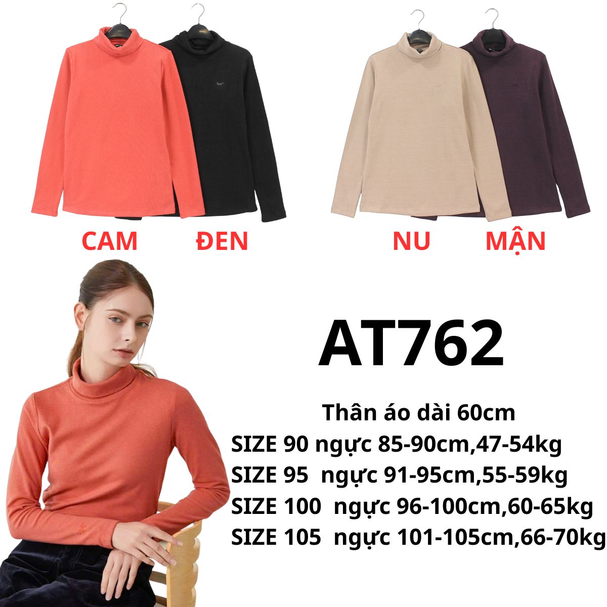AT762 - Áo giữ nhiệt nỉ