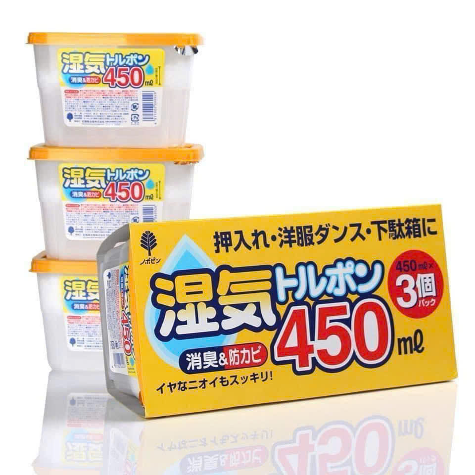 Set 2 Hộp Hút Ẩm 450ml Kokubo Nhật Bản_thumbnail_6
