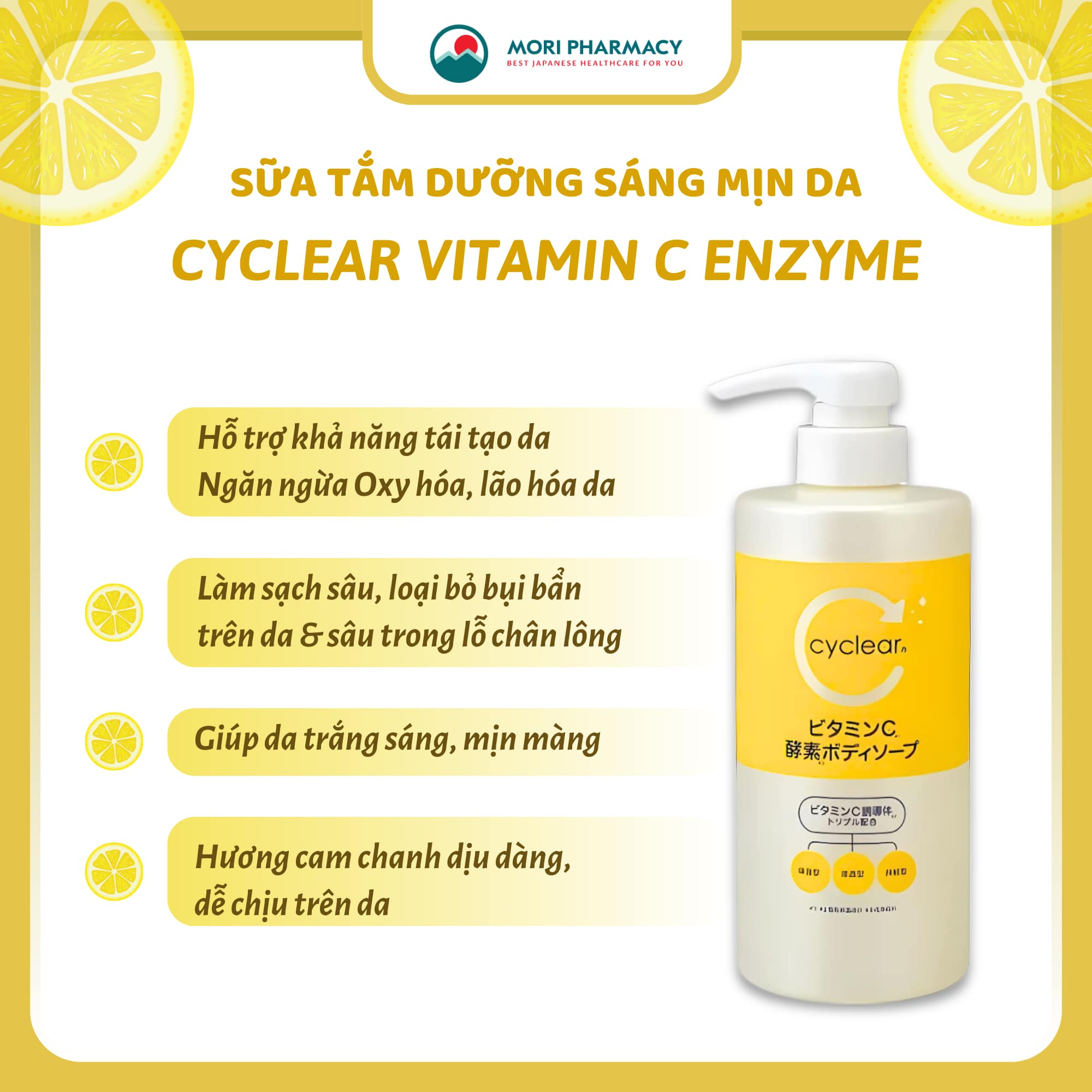 Sữa tắm Cyclear Vitamin C Enzyme