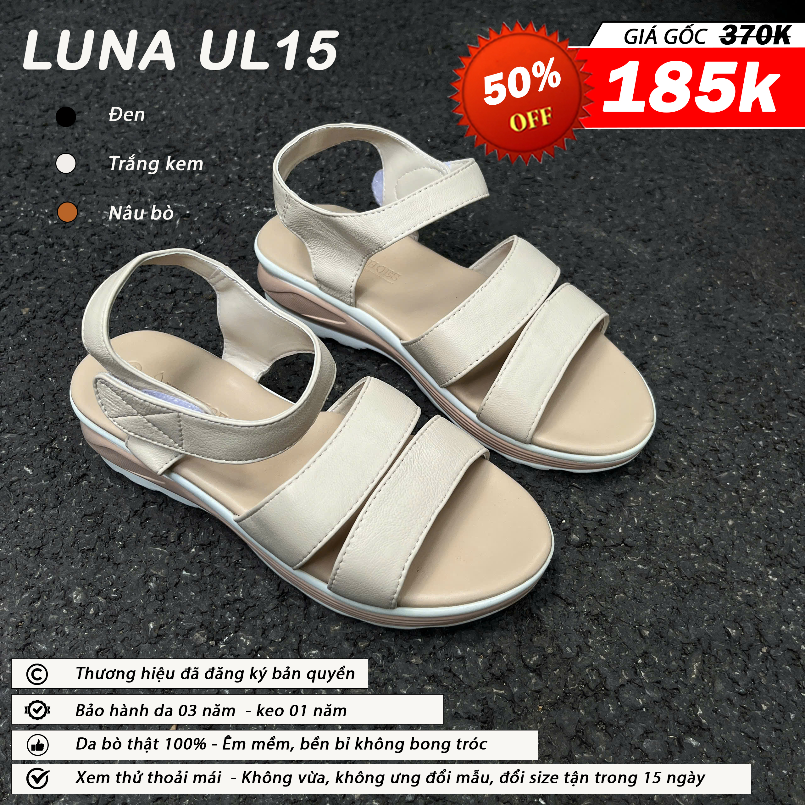 Luna UL15_thumbnail_6