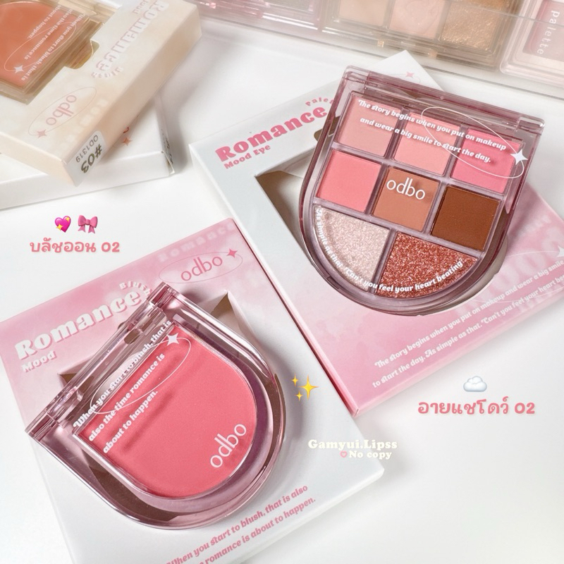 [ODBO] Phấn má hồng Odbo Romance Mood (OD1319)_thumbnail_4