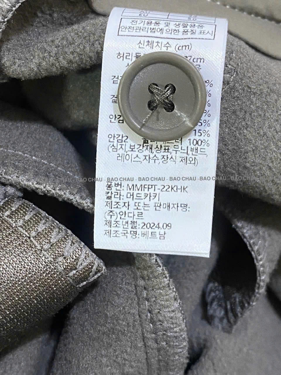 Q869 QUẦN TÂY NAM_thumbnail_4