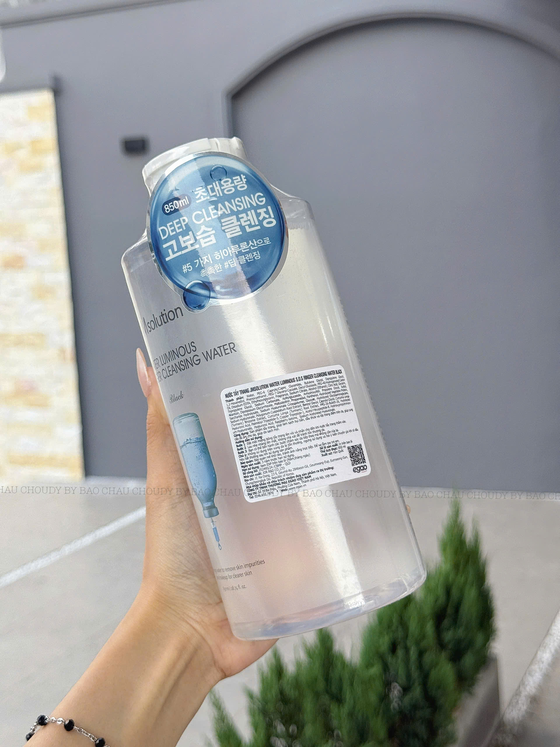 N2 NƯỚC TẨY TRANG