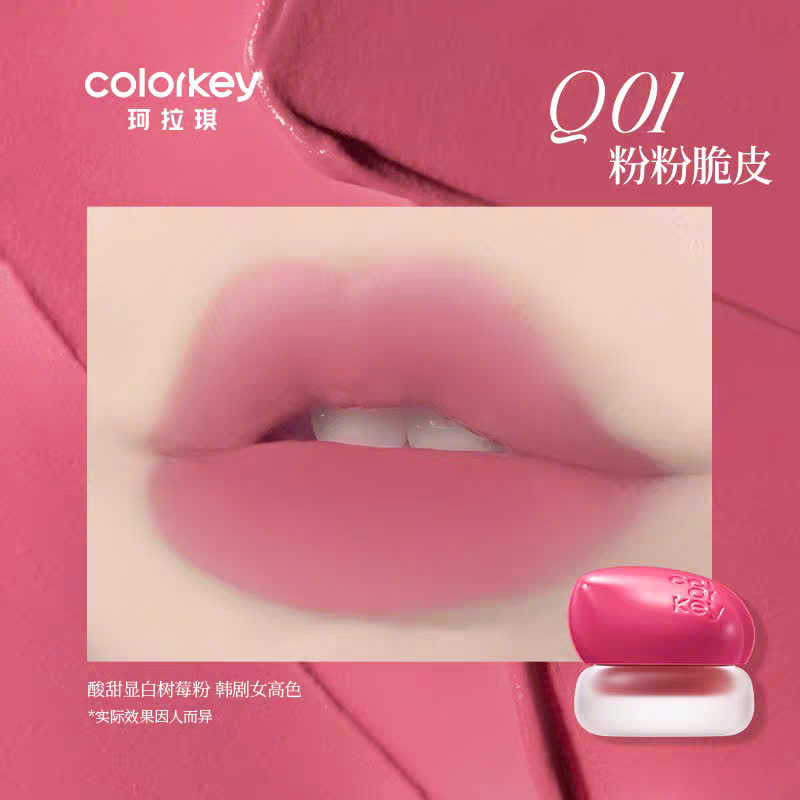 [COLORKEY] Son hũ Colorkey Bouncy Creamy Multi-Purpose Mud 4.5g / Plump Essence Lip Gloss 4g_thumbnail_15