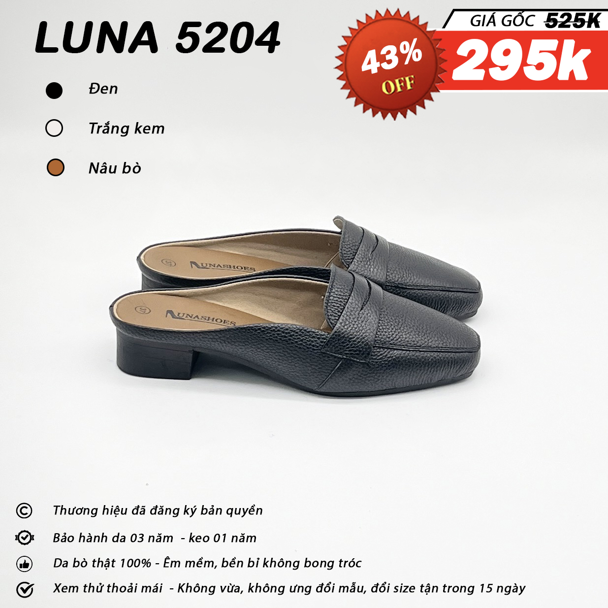Luna 5204_thumbnail_3