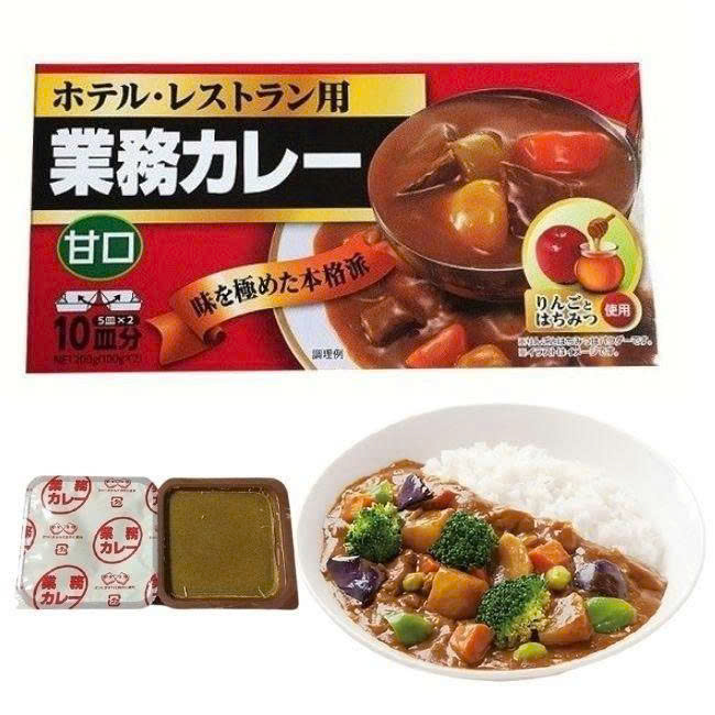 VIÊN NẤU CÀ RI KIỂU NHẬT KOBE BUSSAN_thumbnail_6