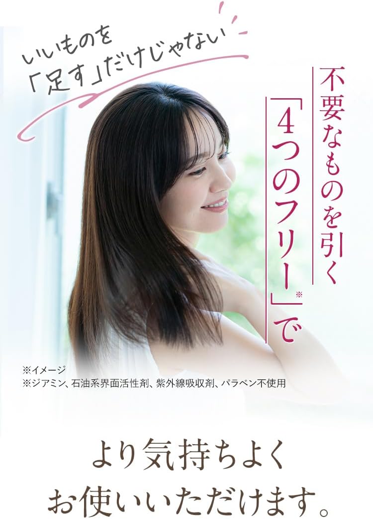 Thuốc nhuộm tóc ( màu đen)_thumbnail_6