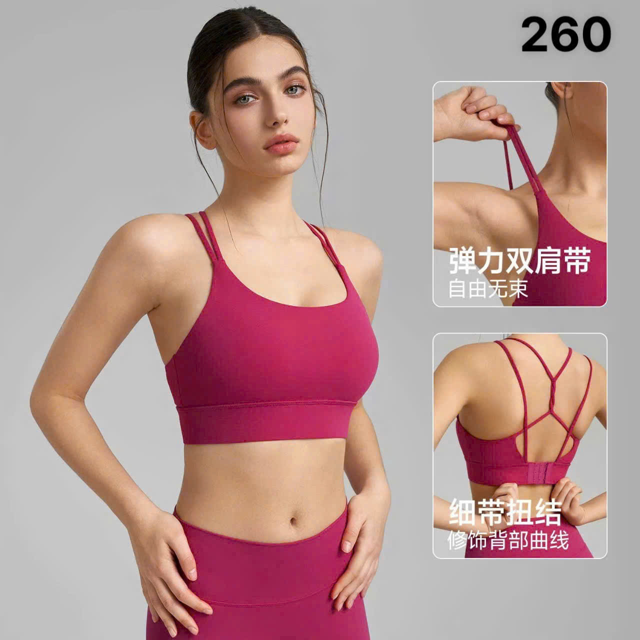 Áo Bra Thể Thao Hai Dây Đan Chéo Xoắn_thumbnail_13